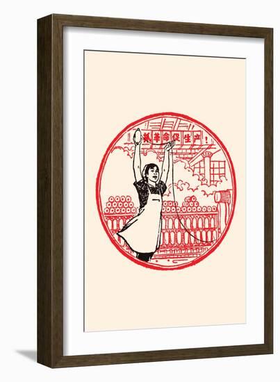 Female Textile Factory Worker-Chinese Government-Framed Art Print