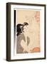 Femme Devergondee Buvant Un Verre De Vin - Serie  A Travers Les Lunettes Moralisatrices Des Parents-Kitagawa Utamaro-Framed Giclee Print