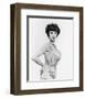 Fenella Fielding-null-Framed Photo