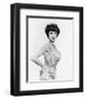 Fenella Fielding-null-Framed Photo