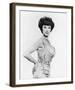 Fenella Fielding-null-Framed Photo