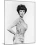 Fenella Fielding-null-Mounted Photo