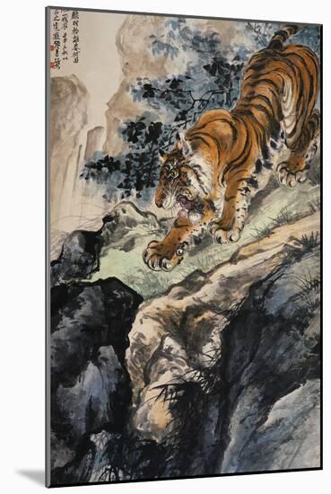 Ferocious Tiger Stalking a Mountain Path-Zhang Shanzi-Mounted Giclee Print