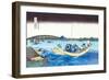 Ferry Leaving the Dock-Katsushika Hokusai-Framed Art Print