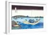 Ferry Leaving the Dock-Katsushika Hokusai-Framed Art Print