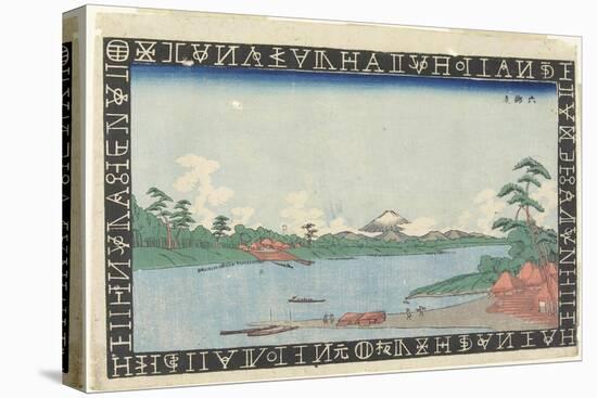 Ferry Port at Rokugo, 1830-1844-Keisai Eisen-Stretched Canvas