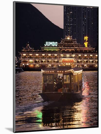 Ferry Sailing Towards Jumbo Floating Restaurant at Dusk, Aberdeen Harbour, Hong Kong, China, Asia-Purcell-Holmes-Mounted Photographic Print