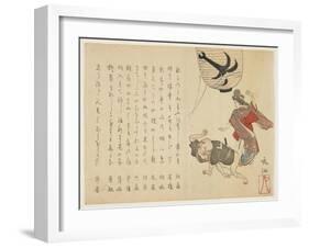 Festival Dancers, C.1820-Yano Yach?-Framed Giclee Print