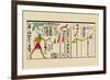 Festival for Ramses II-J. Gardner Wilkinson-Framed Art Print