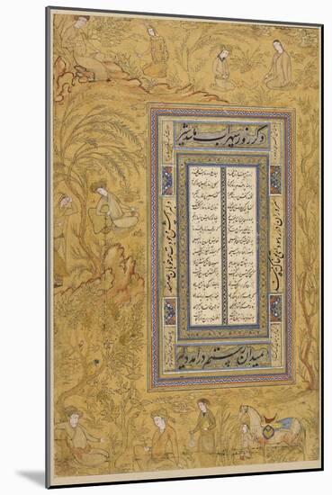 Feuillet calligraphié, avec une marge ornée de personnages iranisants dans un paysage-null-Mounted Giclee Print