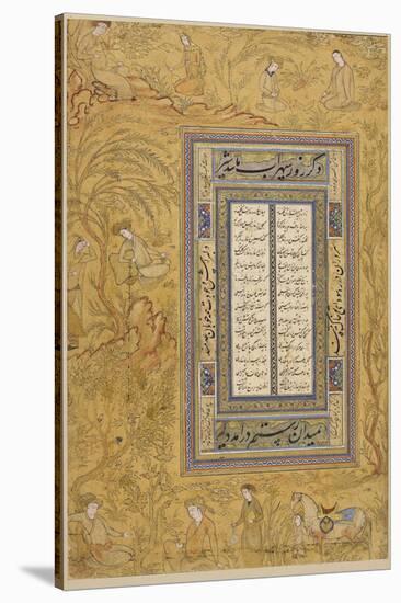 Feuillet calligraphié, avec une marge ornée de personnages iranisants dans un paysage-null-Stretched Canvas