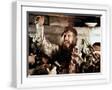 White Frame