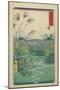 Field at Otsuki in Kai Province, April 1858-Utagawa Hiroshige-Mounted Giclee Print