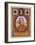Field Marshal Herbert Plumer, Stamp-null-Framed Art Print