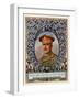 Field Marshal Philip Walhouse Chetwode, Stamp-null-Framed Art Print