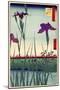 Field of Purple Irises Vintage Japanese Woodblock Print-null-Mounted Art Print