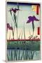 Field of Purple Irises Vintage Japanese Woodblock Print-null-Mounted Art Print