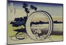 Fields in Owari Province from the Series "The Thirty Six Views of Mount Fuji"-Katsushika Hokusai-Mounted Giclee Print
