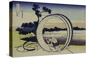 Fields in Owari Province from the Series "The Thirty Six Views of Mount Fuji"-Katsushika Hokusai-Stretched Canvas