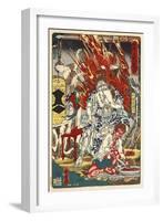 Fiery God Fudo and Assistants-Kyosai Kawanabe-Framed Giclee Print