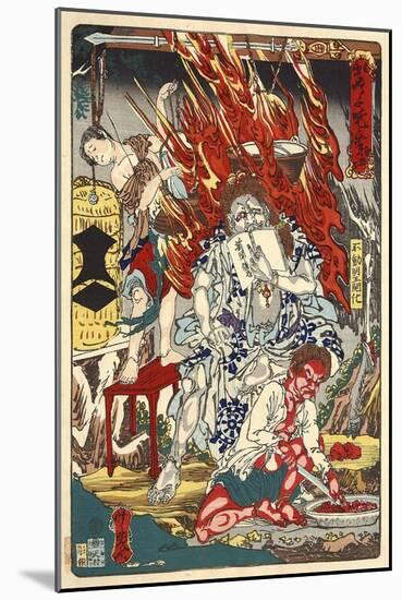 Fiery God Fudo and Assistants-Kyosai Kawanabe-Mounted Giclee Print