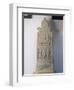 Fiesole Stele with Anthemion, 5th Century B.C.-null-Framed Giclee Print