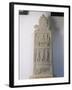 Fiesole Stele with Anthemion, 5th Century B.C.-null-Framed Giclee Print