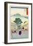 Fifty-Three Stations of the Tokaido:21st Station, Mariko-Ando Hiroshige-Framed Giclee Print