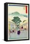 Fifty-Three Stations of the Tokaido:21st Station, Mariko-Ando Hiroshige-Framed Stretched Canvas