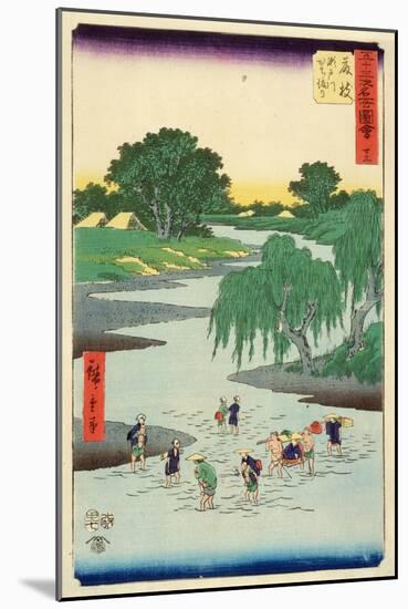 Fifty-Three Stations of the Tokaido: 23rd Station, Fujieda-Ando Hiroshige-Mounted Giclee Print