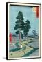 Fifty-Three Stations of the Tokaido: 37th Station, Akasaka-Ando Hiroshige-Framed Stretched Canvas