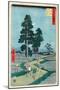 Fifty-Three Stations of the Tokaido: 37th Station, Akasaka-Ando Hiroshige-Mounted Giclee Print
