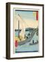 Fifty-Three Stations of the Tokaido: 43th Station, Kuwana-Ando Hiroshige-Framed Giclee Print