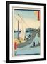 Fifty-Three Stations of the Tokaido: 43th Station, Kuwana-Ando Hiroshige-Framed Giclee Print