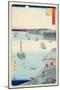 Fifty-Three Stations of the Tokaido: 4th Station, Kanagawa-Ando Hiroshige-Mounted Giclee Print