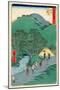 Fifty-Three Stations of the Tokaido:51th Station, Minakuchi-Ando Hiroshige-Mounted Giclee Print