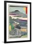 Fifty-Three Stations of the Tokaido-Ando Hiroshige-Framed Giclee Print