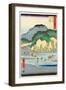 Fifty-Three Stations of the Tokaido-Ando Hiroshige-Framed Giclee Print