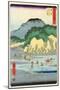 Fifty-Three Stations of the Tokaido-Ando Hiroshige-Mounted Giclee Print