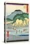 Fifty-Three Stations of the Tokaido-Ando Hiroshige-Stretched Canvas