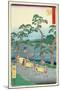 Fifty-Three Stations of the Tokaido-Ando Hiroshige-Mounted Giclee Print