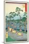 Fifty-Three Stations of the Tokaido-Ando Hiroshige-Mounted Giclee Print