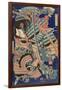 Fighting Heroes, 1827-1832-Katsushika Hokusai-Framed Art Print