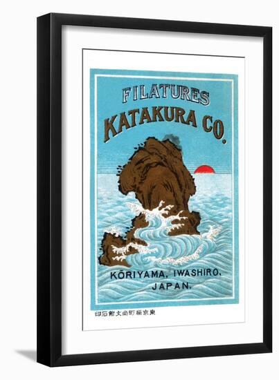 Filature Katakuura Company Iwashiro Japan-null-Framed Art Print