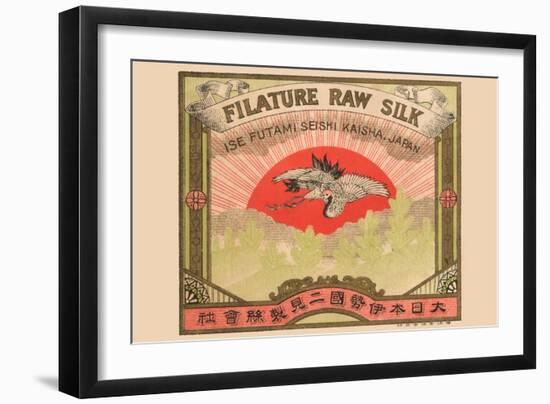 Filature Raw Silk-null-Framed Art Print