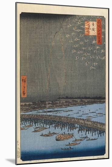 Fireworks by Ryogoku Bridge (One Hundred Famous Views of Ed), 1856-1858-Utagawa Hiroshige-Mounted Giclee Print