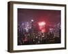 Fireworks in Victoria Harbour on National Day, Hong Kong, China-Ian Trower-Framed Photographic Print