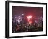 Fireworks in Victoria Harbour on National Day, Hong Kong, China-Ian Trower-Framed Photographic Print