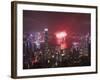 Fireworks in Victoria Harbour on National Day, Hong Kong, China-Ian Trower-Framed Photographic Print