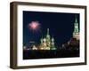 Fireworks on Red Square in Moscow-null-Framed Premium Photographic Print